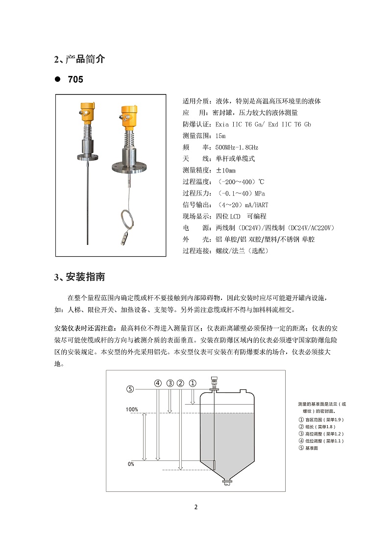 -KPIJrH3rxNaD17HL-005