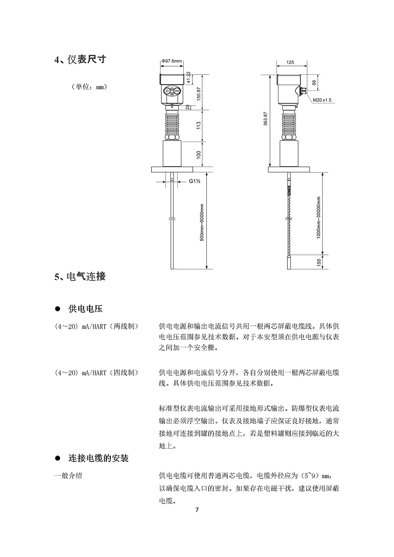 -KPIJrH3rxNaD17HL-010