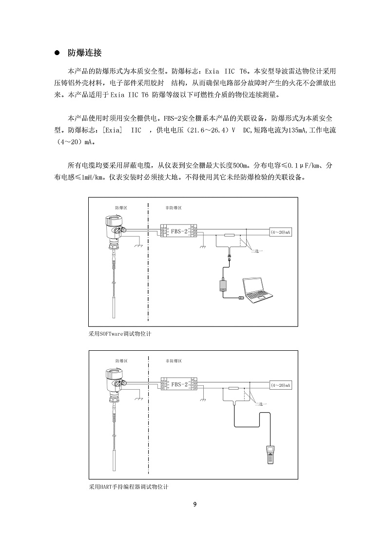 -KPIJrH3rxNaD17HL-012