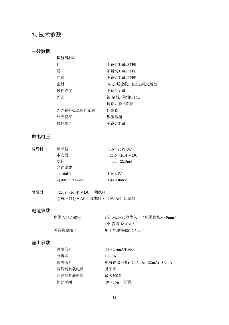 -KPIJrH3rxNaD17HL-015