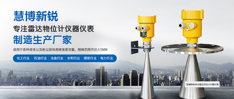 國家體育和_副本