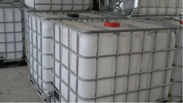 微信圖片_20230731170144