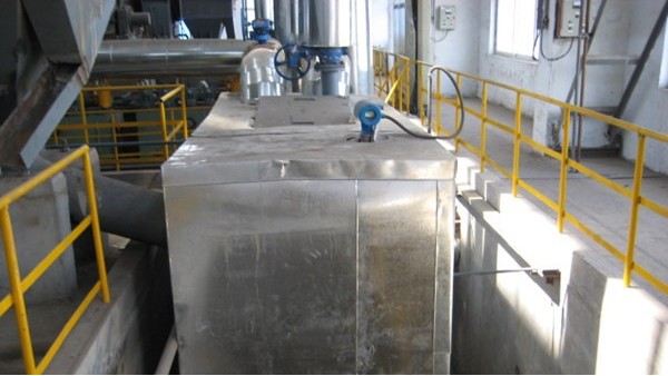 雷達物位計在鋁行業中的應用（下）