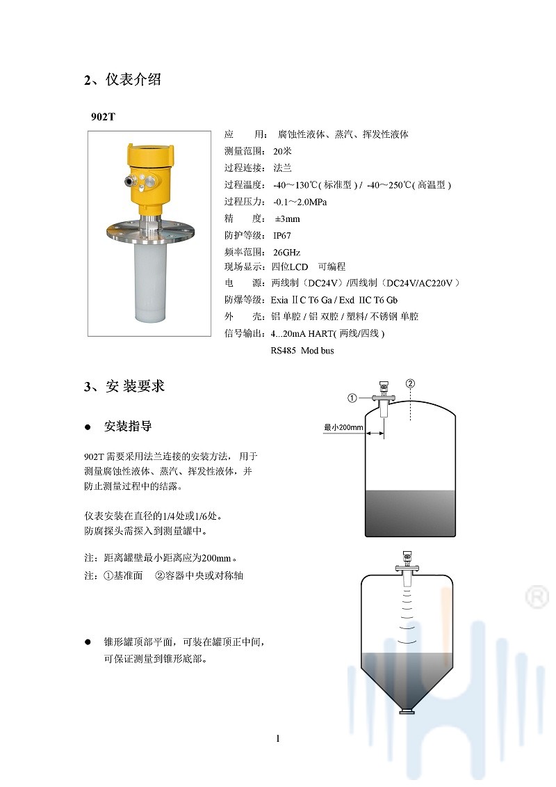 -XxyEc93tnvrnX0dD-004