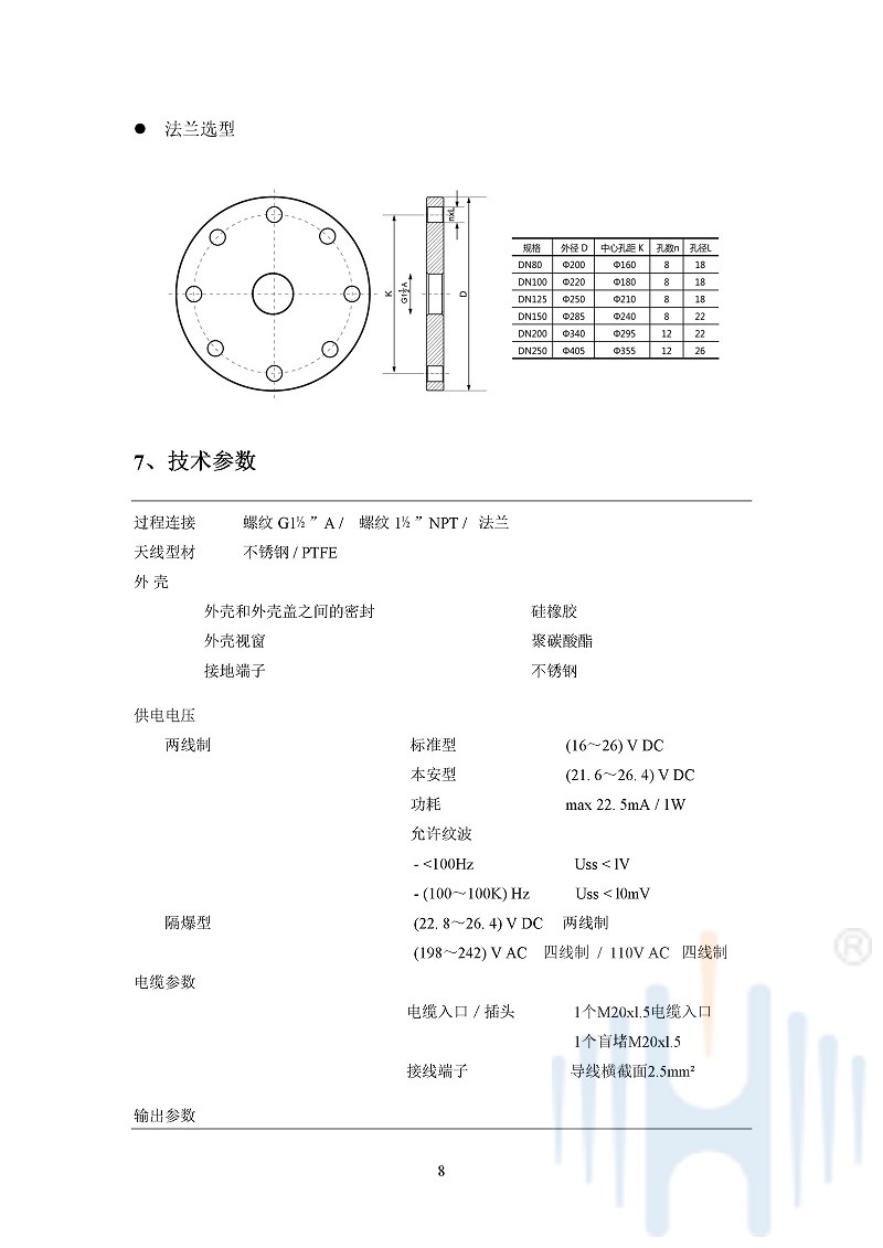 -XxyEc93tnvrnX0dD-011