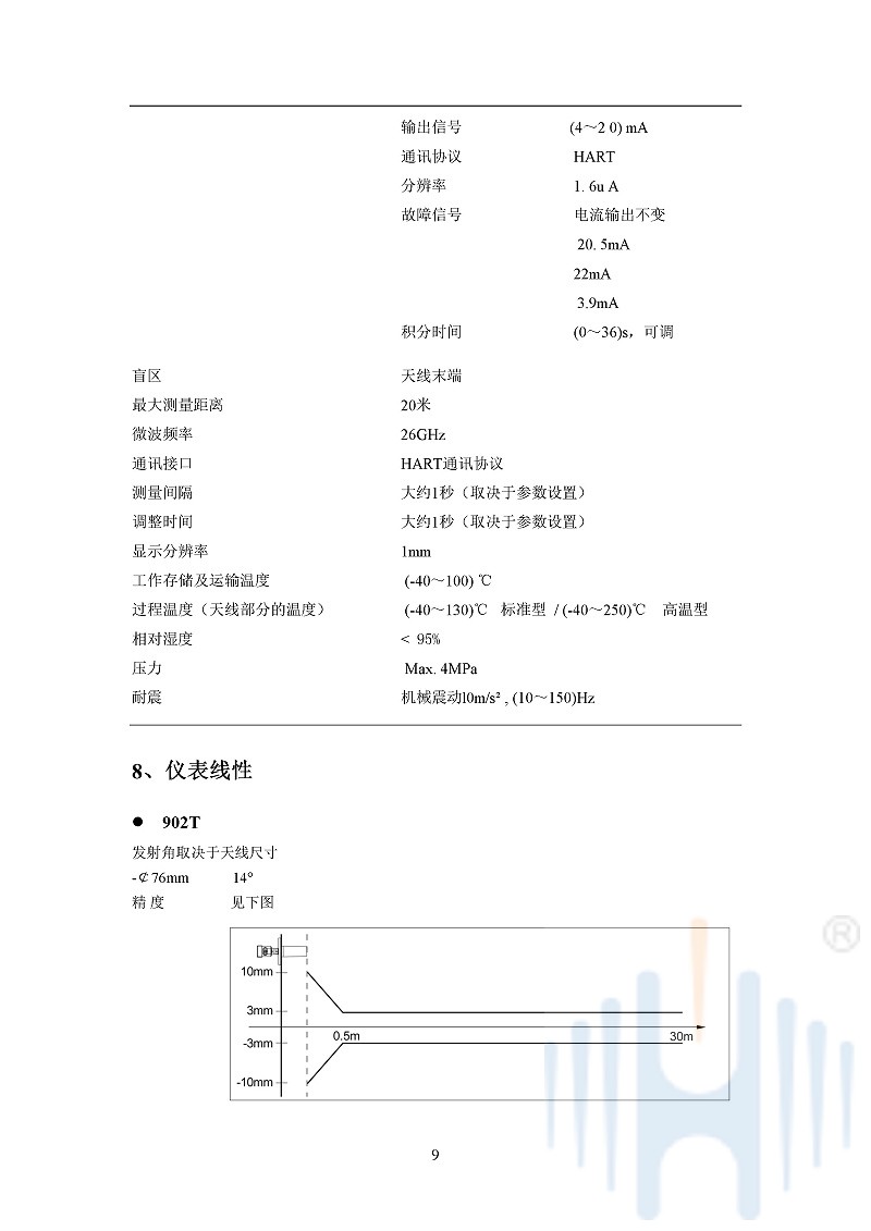 -XxyEc93tnvrnX0dD-012