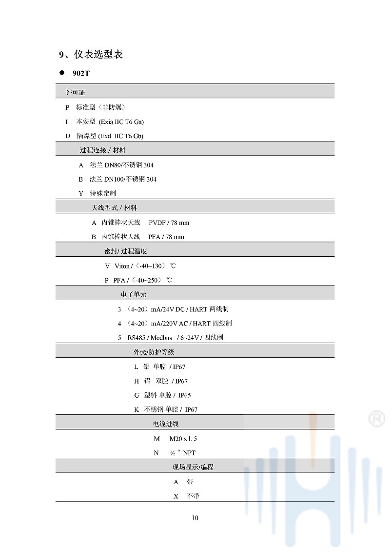 -XxyEc93tnvrnX0dD-013