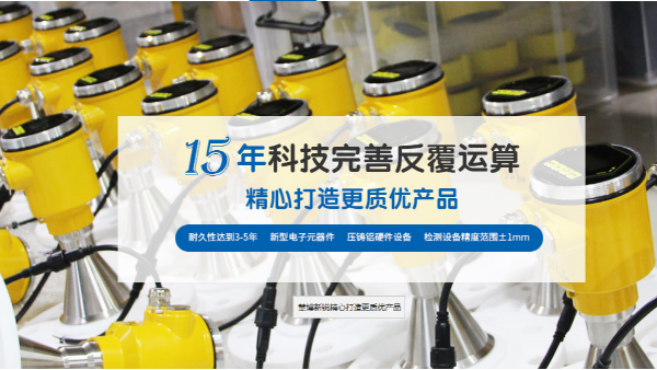 微信圖片_20200324120720