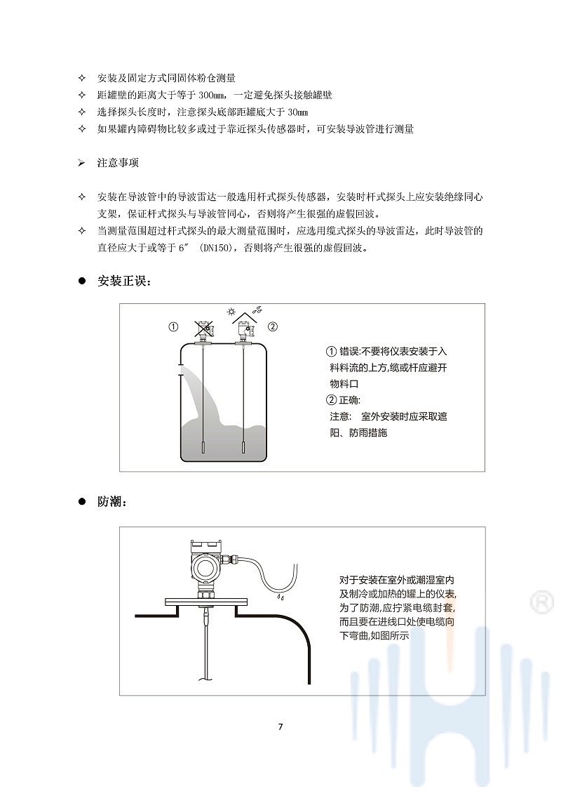 -cvVew1usUrXm1JbM-009