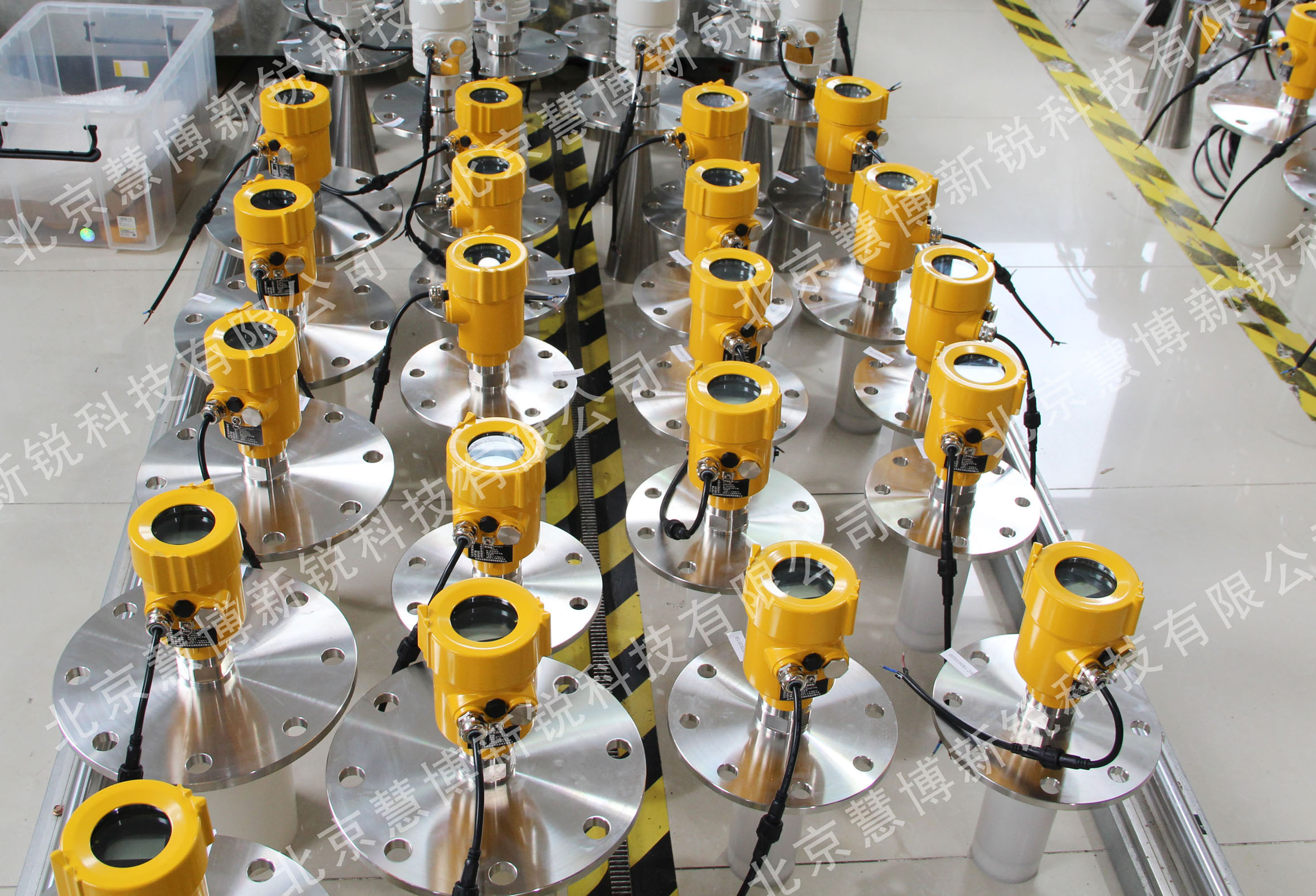 高頻雷達物位計