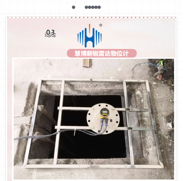 微信圖片_202007290946205