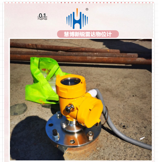 微信圖片_202007290946201